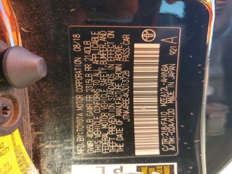 2019 Toyota Corolla Hatchback se