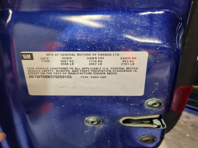 2007 Chevrolet Impala lt