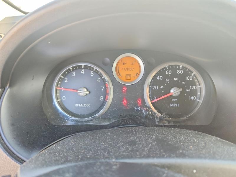 2007 Nissan Sentra 2.0