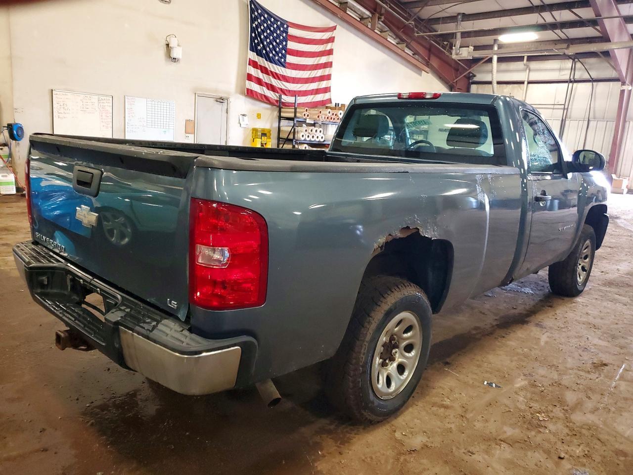 2008 Chevrolet Silverado C1500