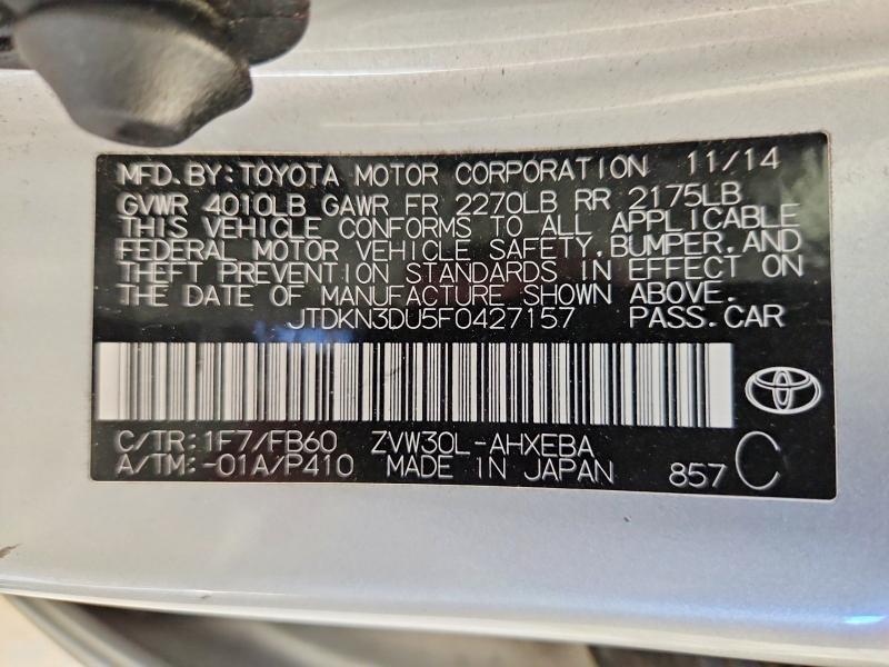 2015 Toyota Prius Three