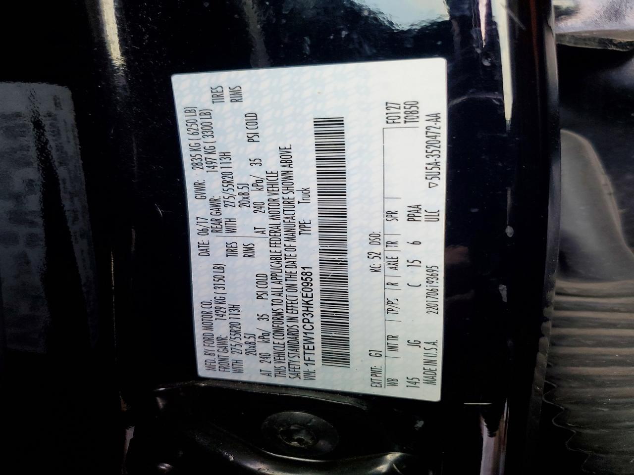 2017 Ford F150 Supercrew