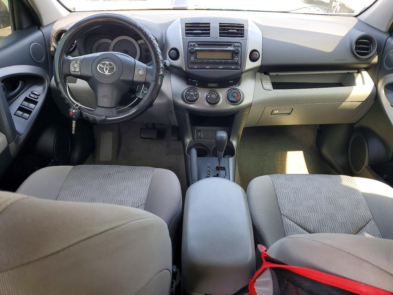 2012 Toyota Rav4 Base