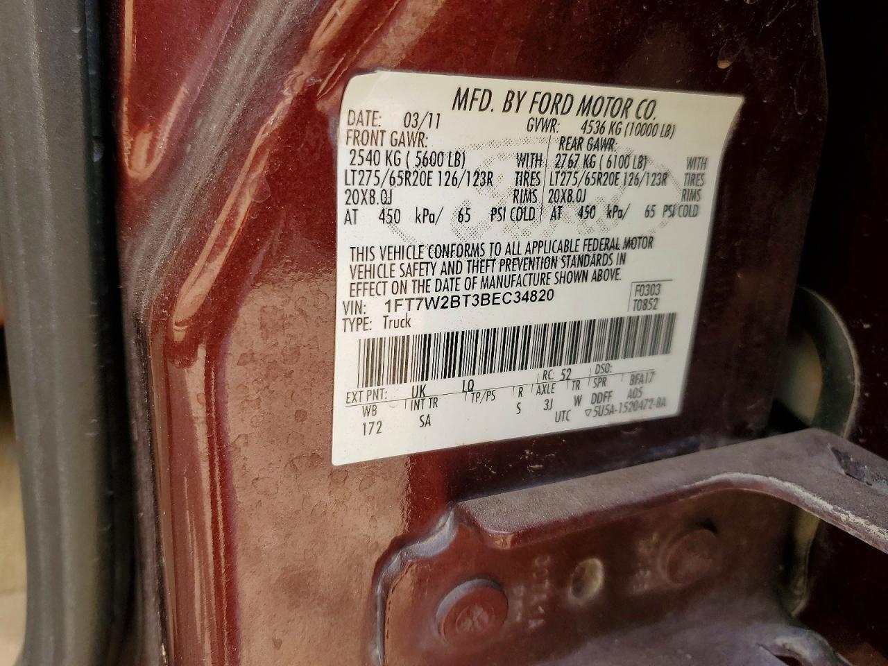 2011 Ford F250 Super Duty