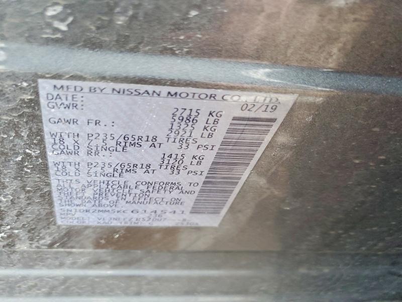 2019 Nissan Pathfinder sv