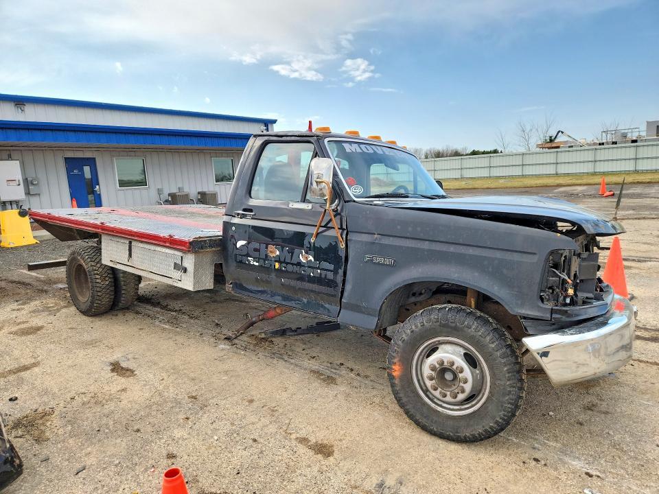 1997 Ford F Super Duty