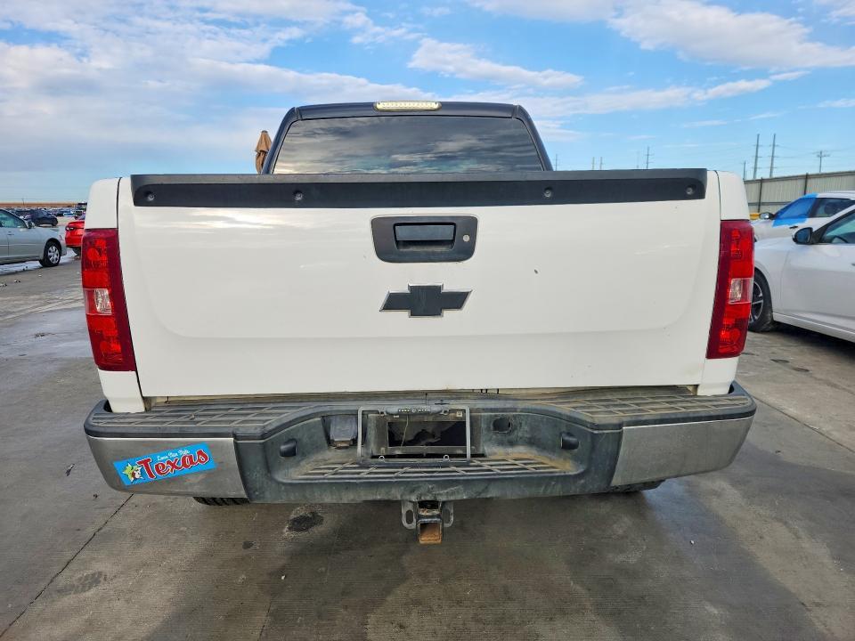 2012 Chevrolet Silverado C1500 LT