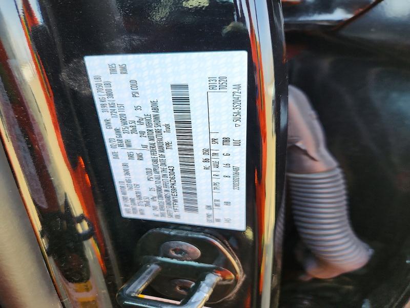 2023 Ford F150 Supercrew