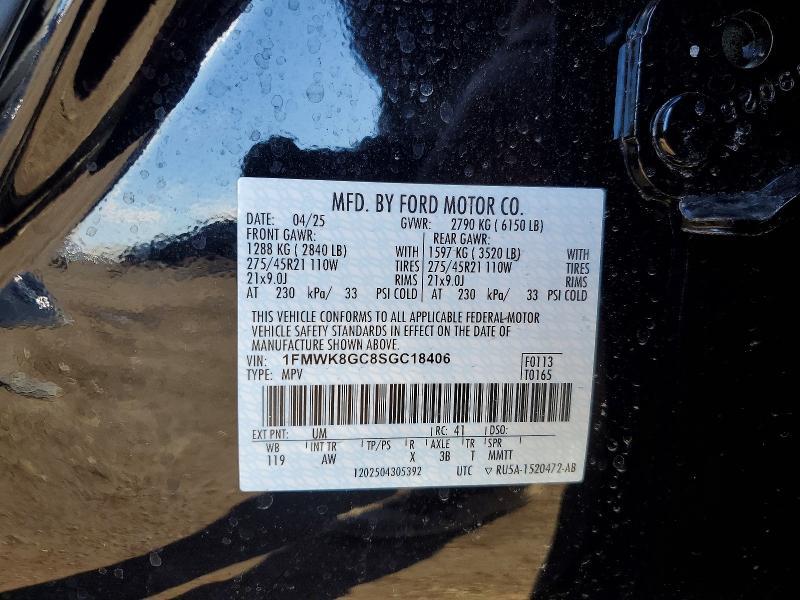 2025 Ford Explorer st