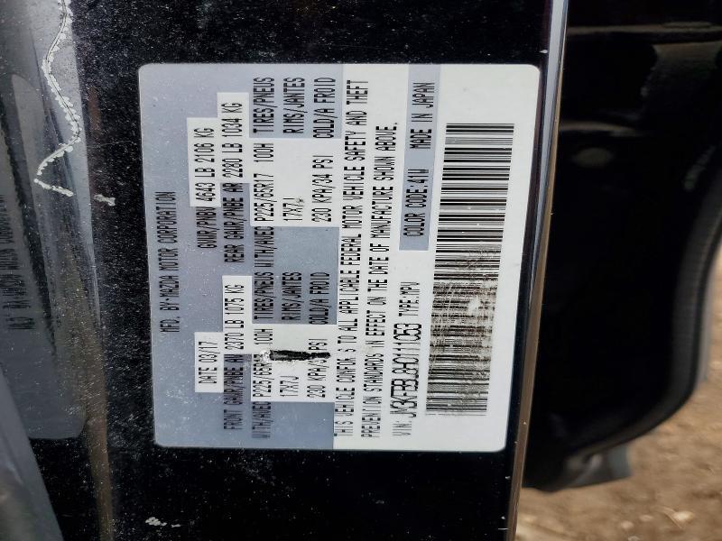 2017 Mazda Cx-5 Sport