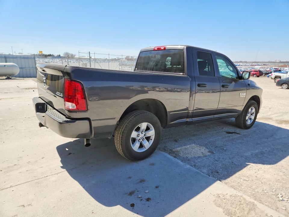 2018 Dodge RAM 1500 ST