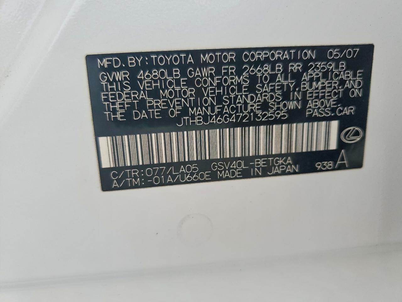 2007 Lexus Es 350 Base