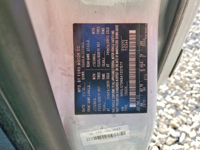 2010 Ford Transit Connect xlt