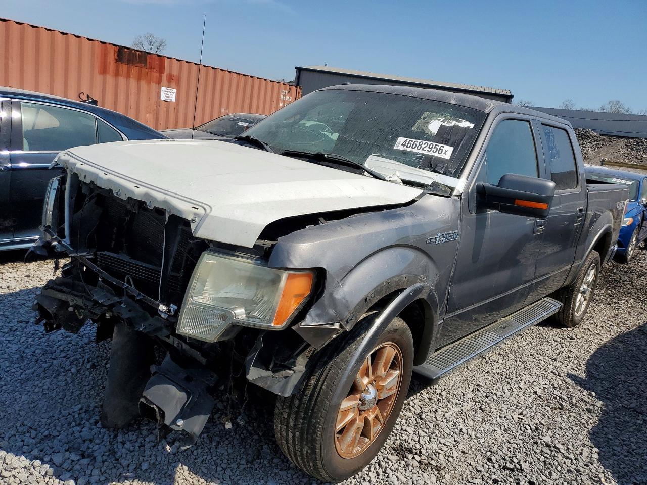 2013 Ford F150 Supercrew