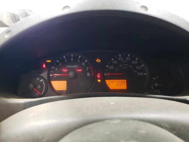 2020 Nissan Frontier SV