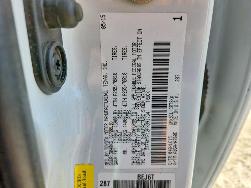 2015 Toyota Tundra SR