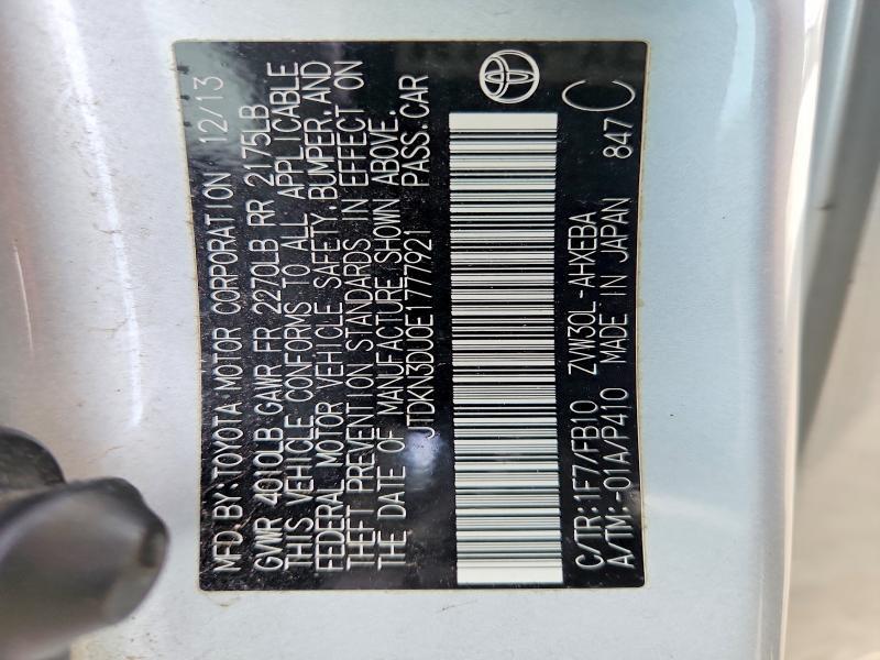 2014 Toyota Prius Three