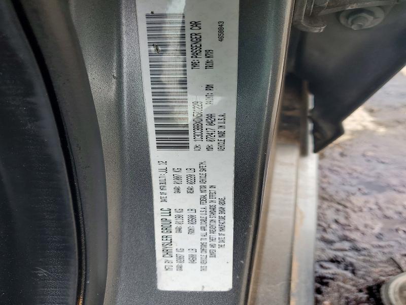 2013 Chrysler 200 Touring