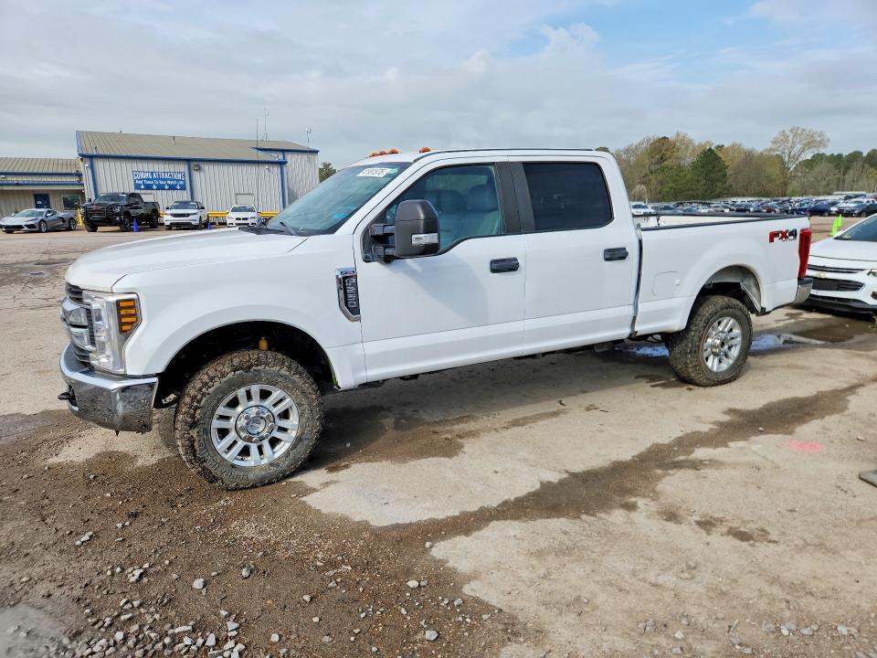 2018 Ford F250 Super Duty