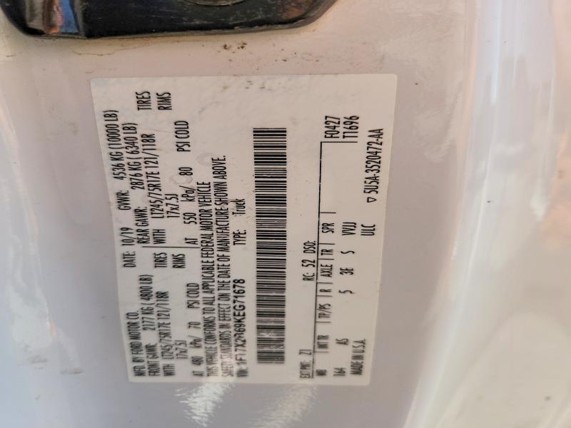 2019 Ford F250 Super Duty