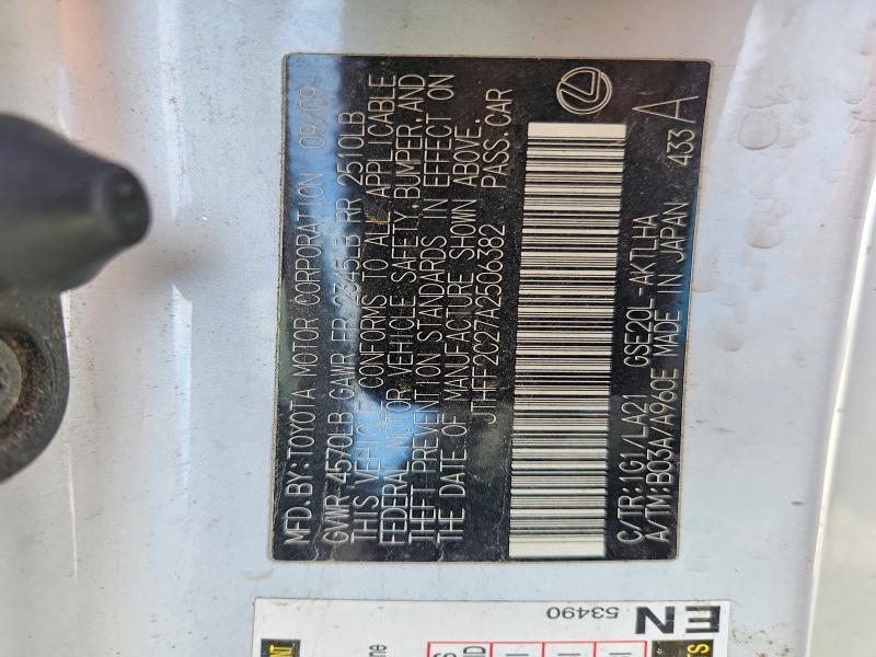 2010 Lexus Is 250c Base