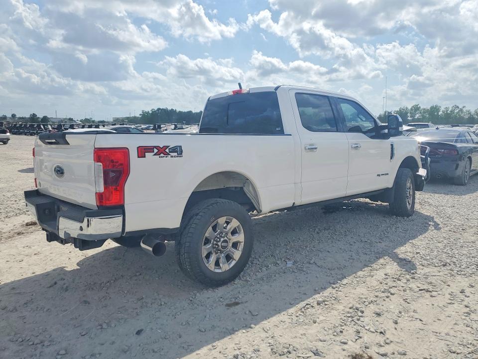 2017 Ford F250 Super Duty