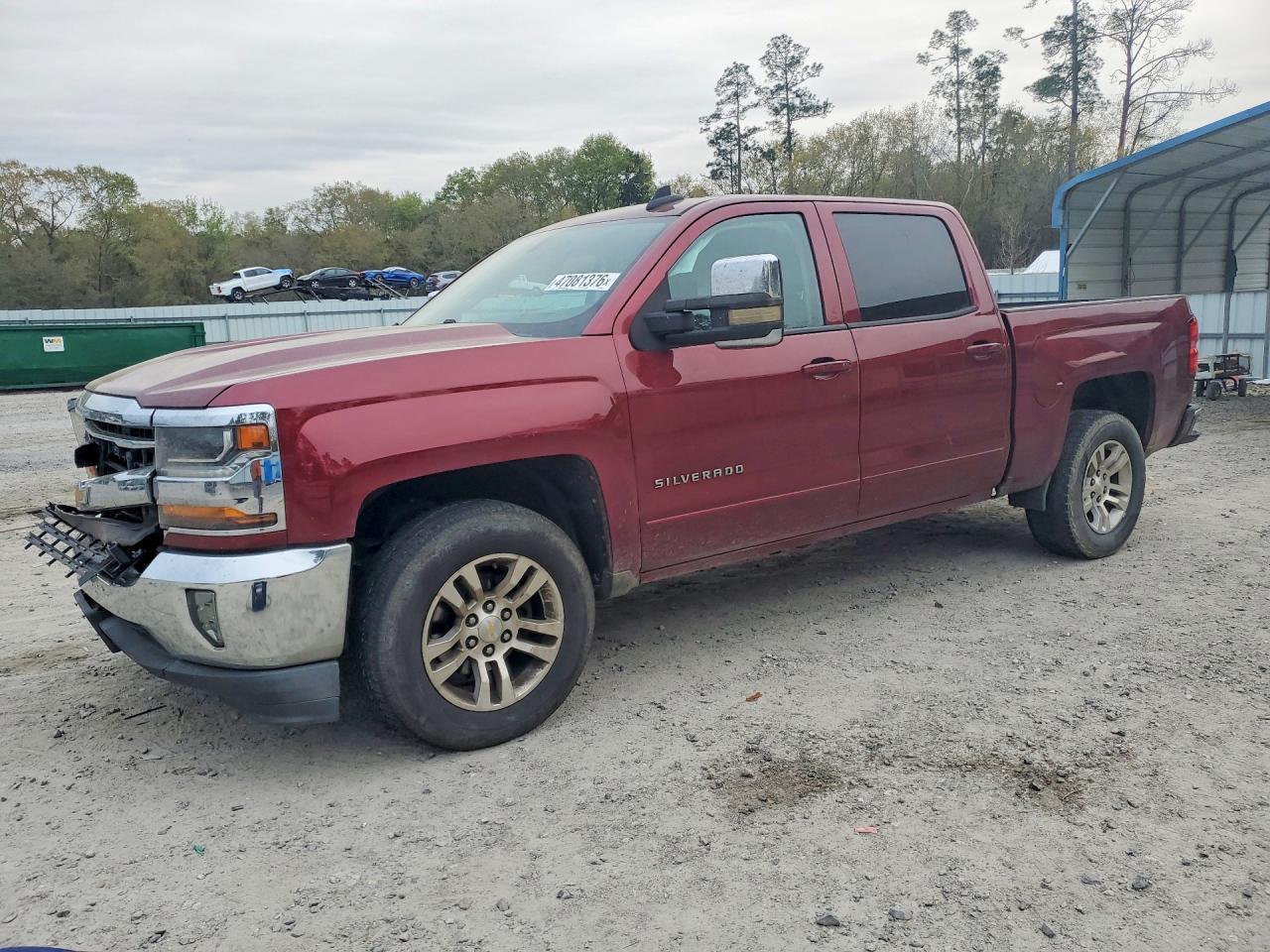 2017 Chevrolet Silverado C1500 LT