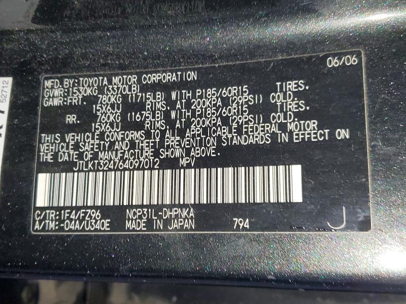 2006 Scion Xb Base