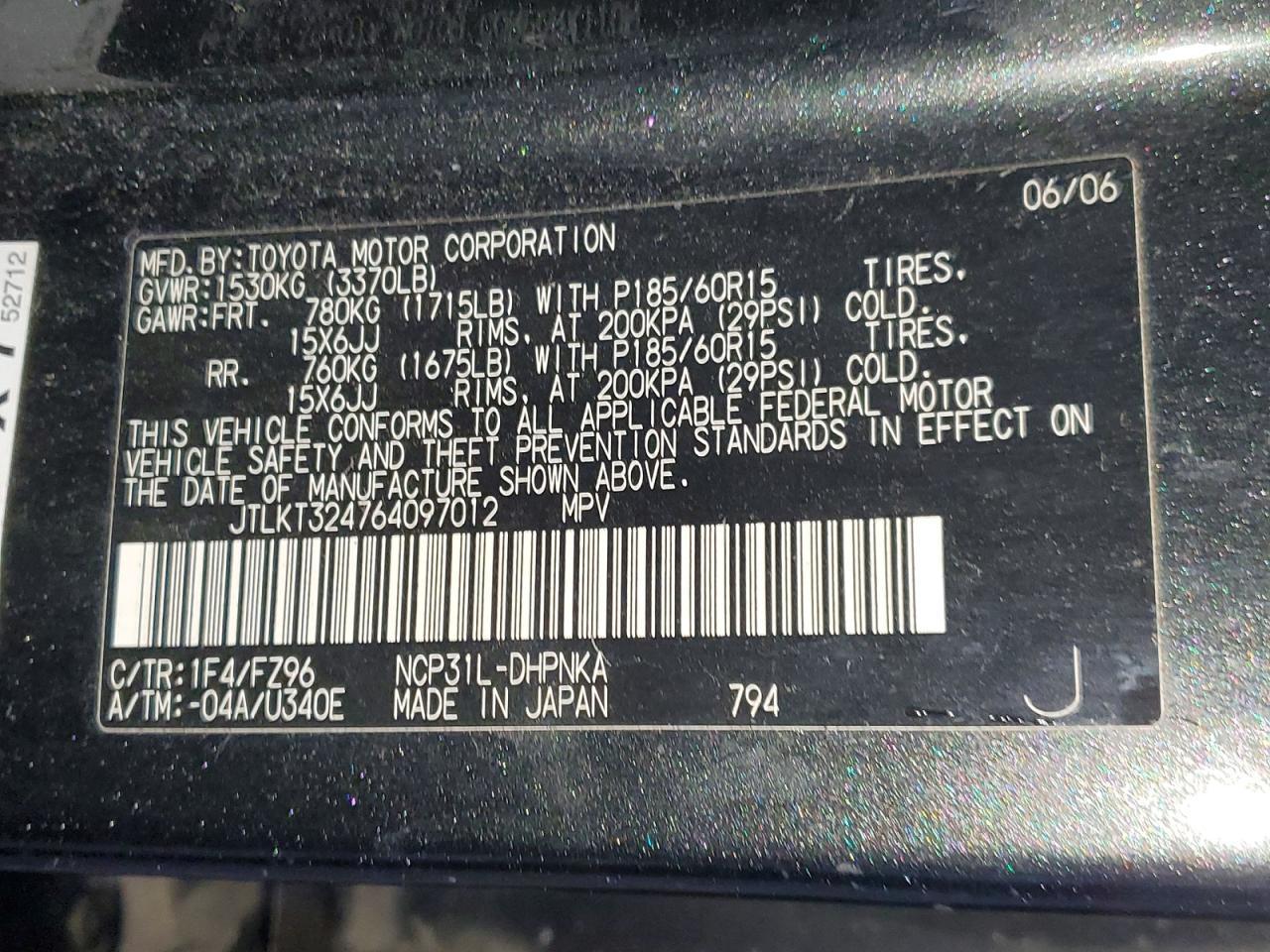 2006 Scion Xb Base