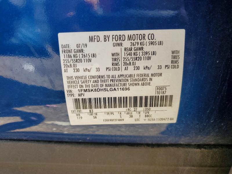 2020 Ford Explorer xlt