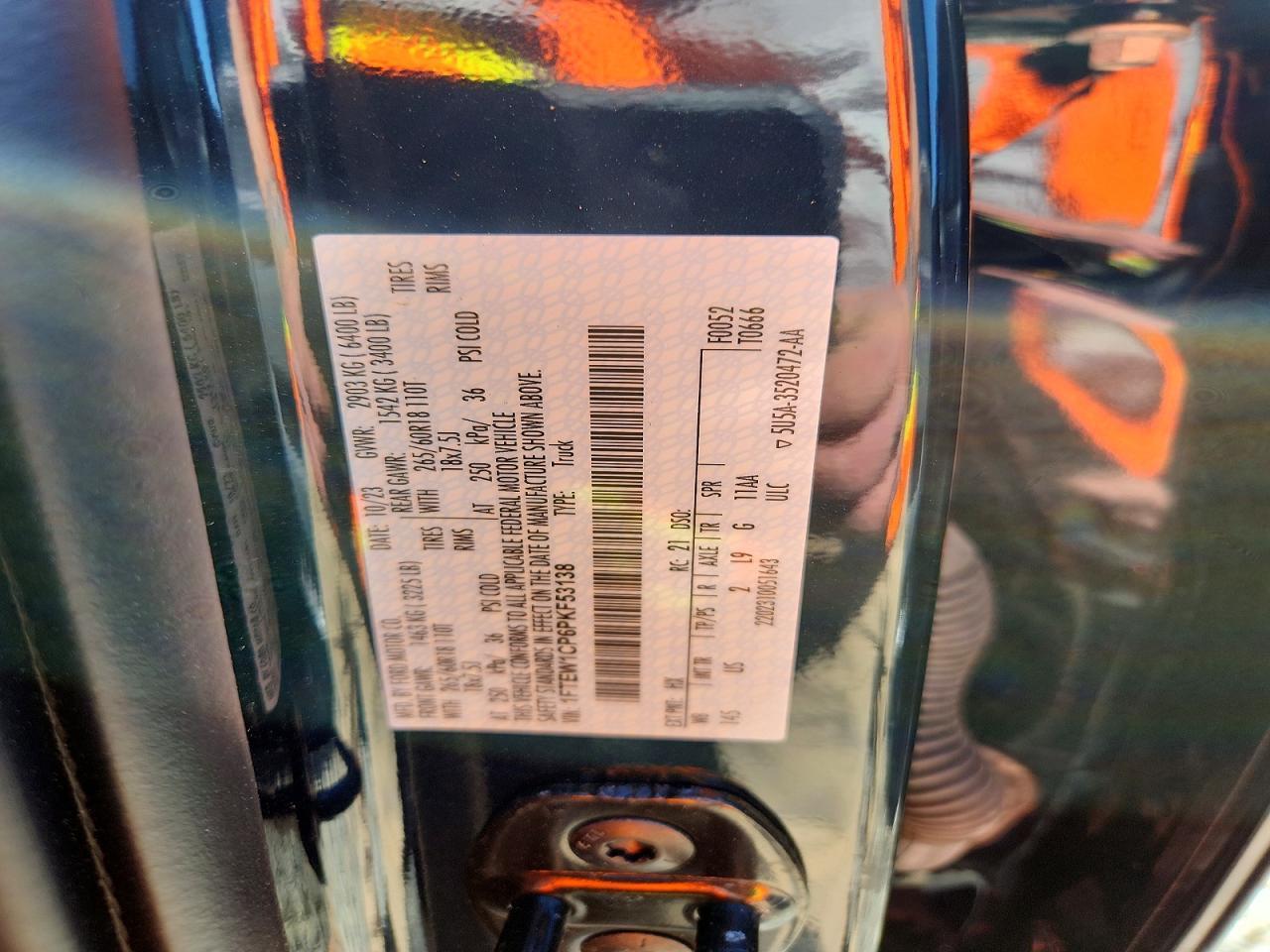 2023 Ford F150 Supercrew