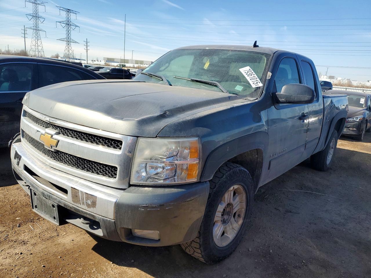 2011 Chevrolet Silverado K1500 lt
