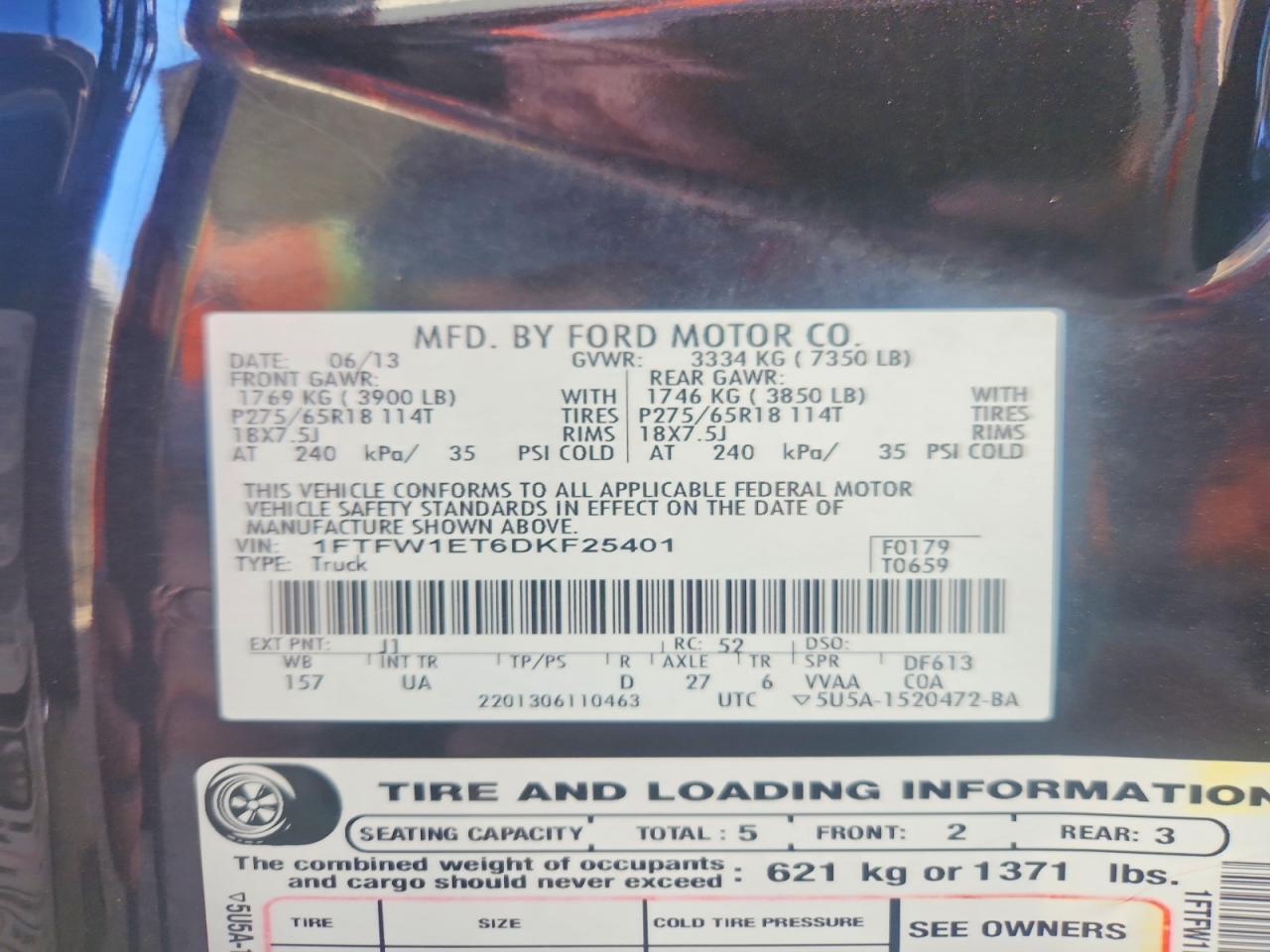 2013 Ford F150 Supercrew
