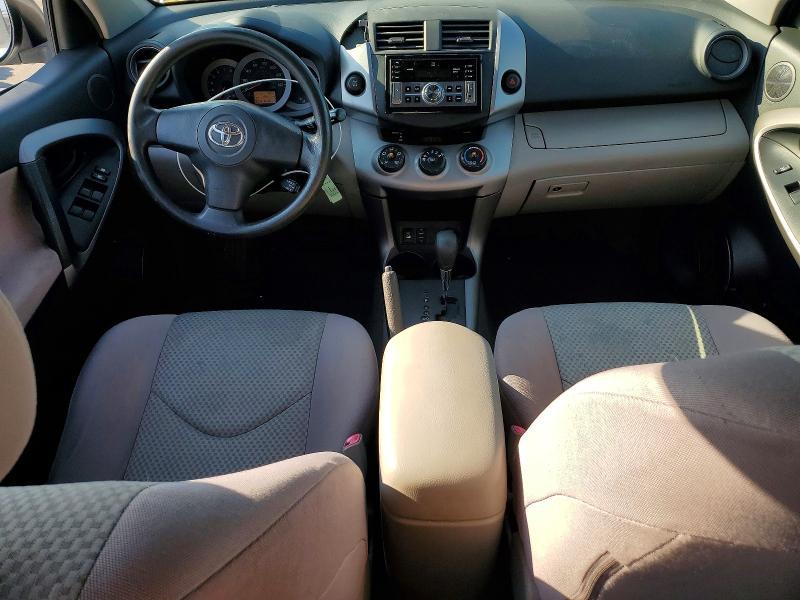 2007 Toyota Rav4 Base