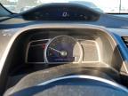 2009 Honda Civic ex