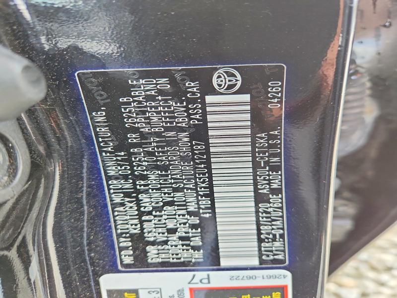 2014 Toyota Camry se