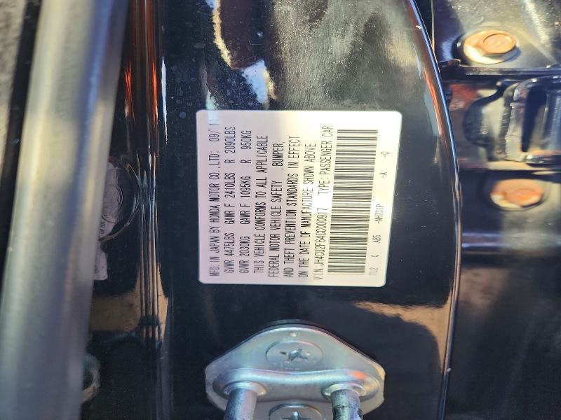 2012 Acura TSX
