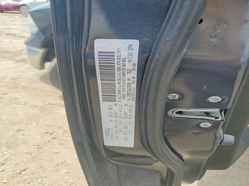 2018 Dodge Ram 1500 Tradesman
