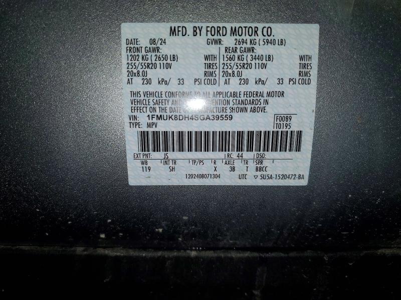 2025 Ford Explorer Active