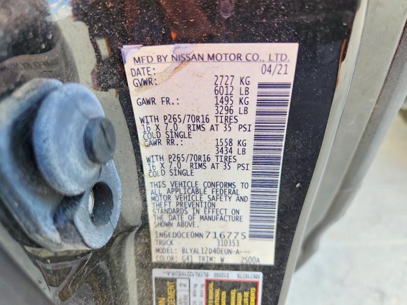 2021 Nissan Frontier S