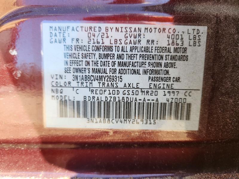 2021 Niss Sentra sv