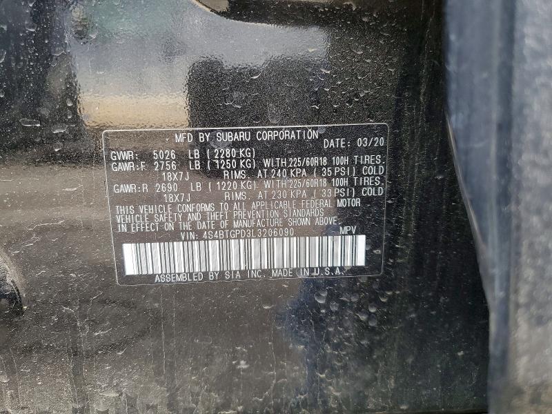 2020 Subaru Outback Touring ldl