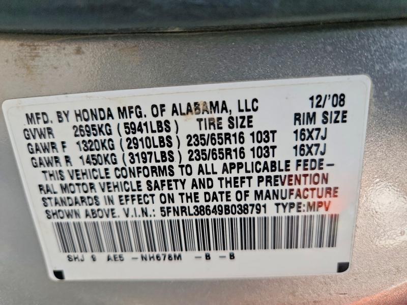 2009 Honda Odyssey exl