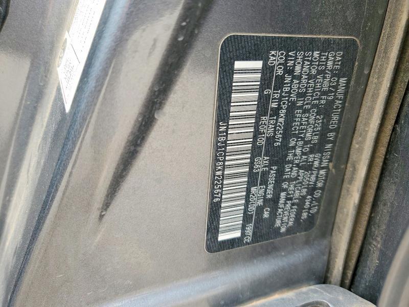 2019 Nissan Rogue Sport s