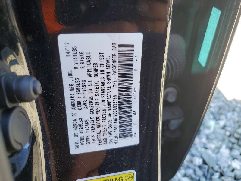 2012 Acura Tl Base