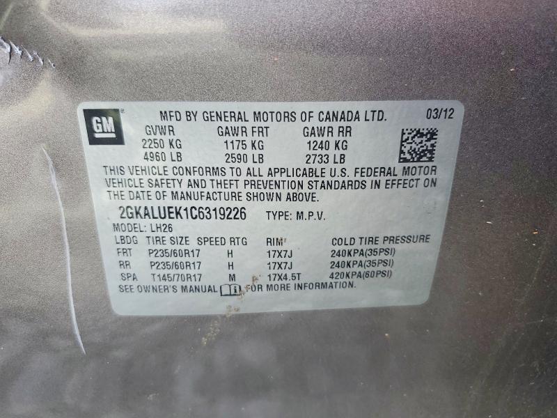 2012 GMC Terrain slt