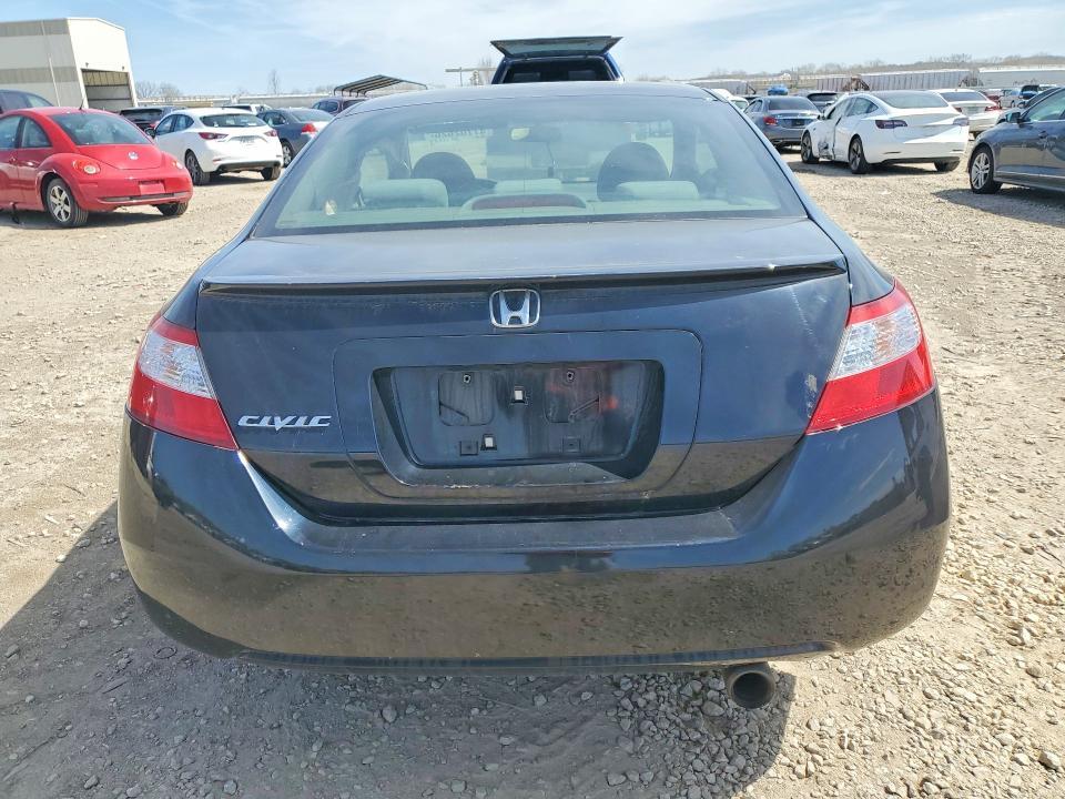 2008 Honda Civic ex