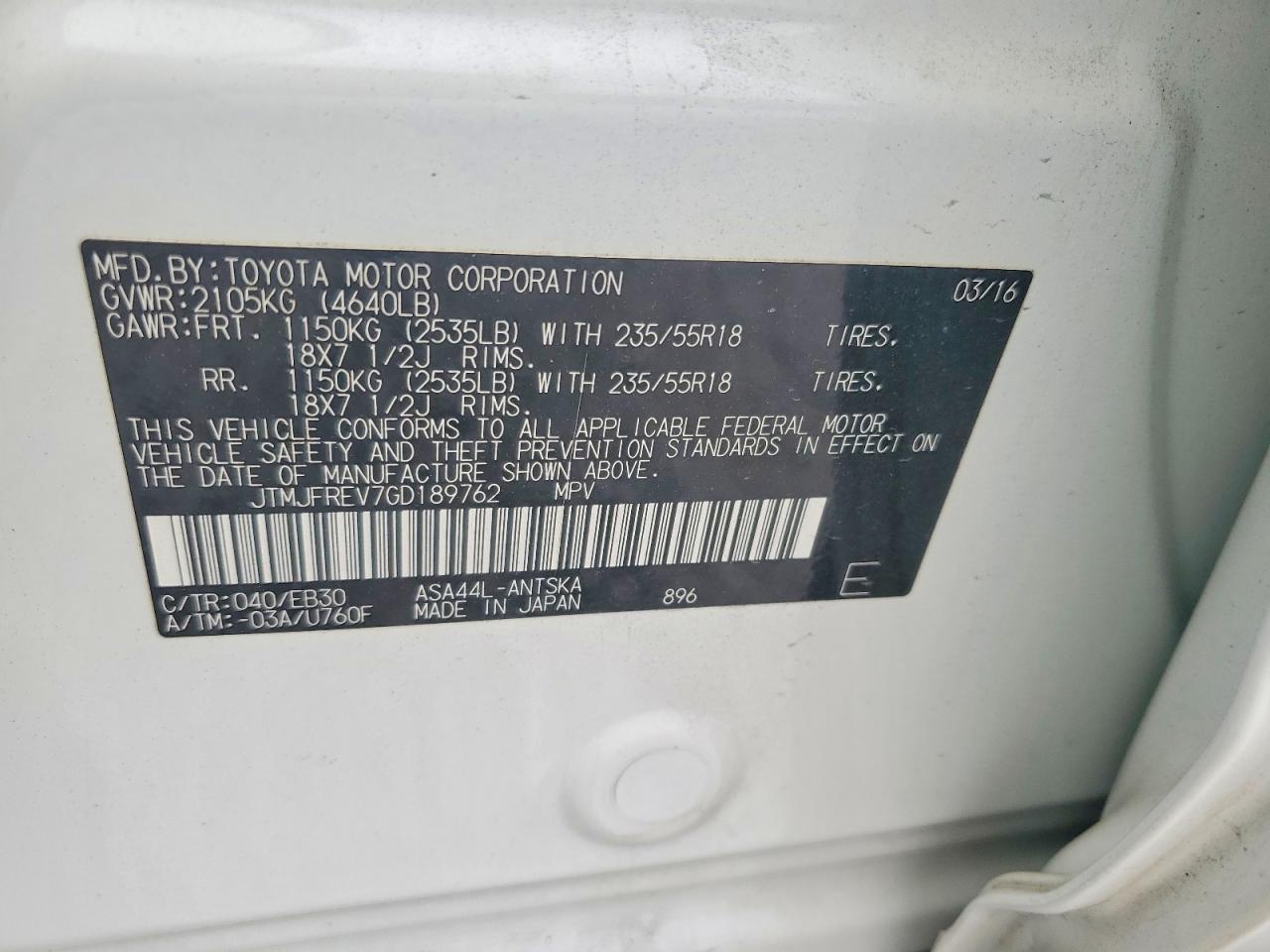 2016 Toyota Rav4 se