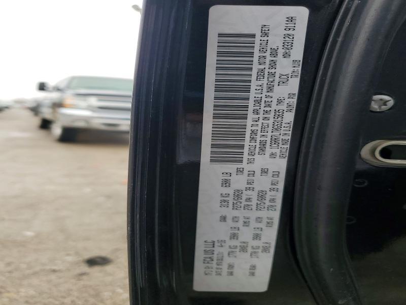 2016 Dodge Ram 1500 slt