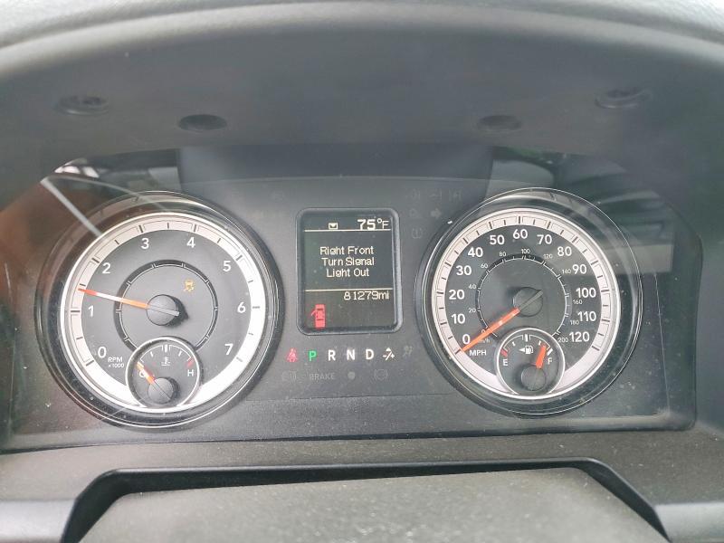 2018 Dodge RAM 1500 ST